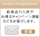 �᡼��